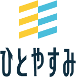 退職代行ひとやすみロゴ